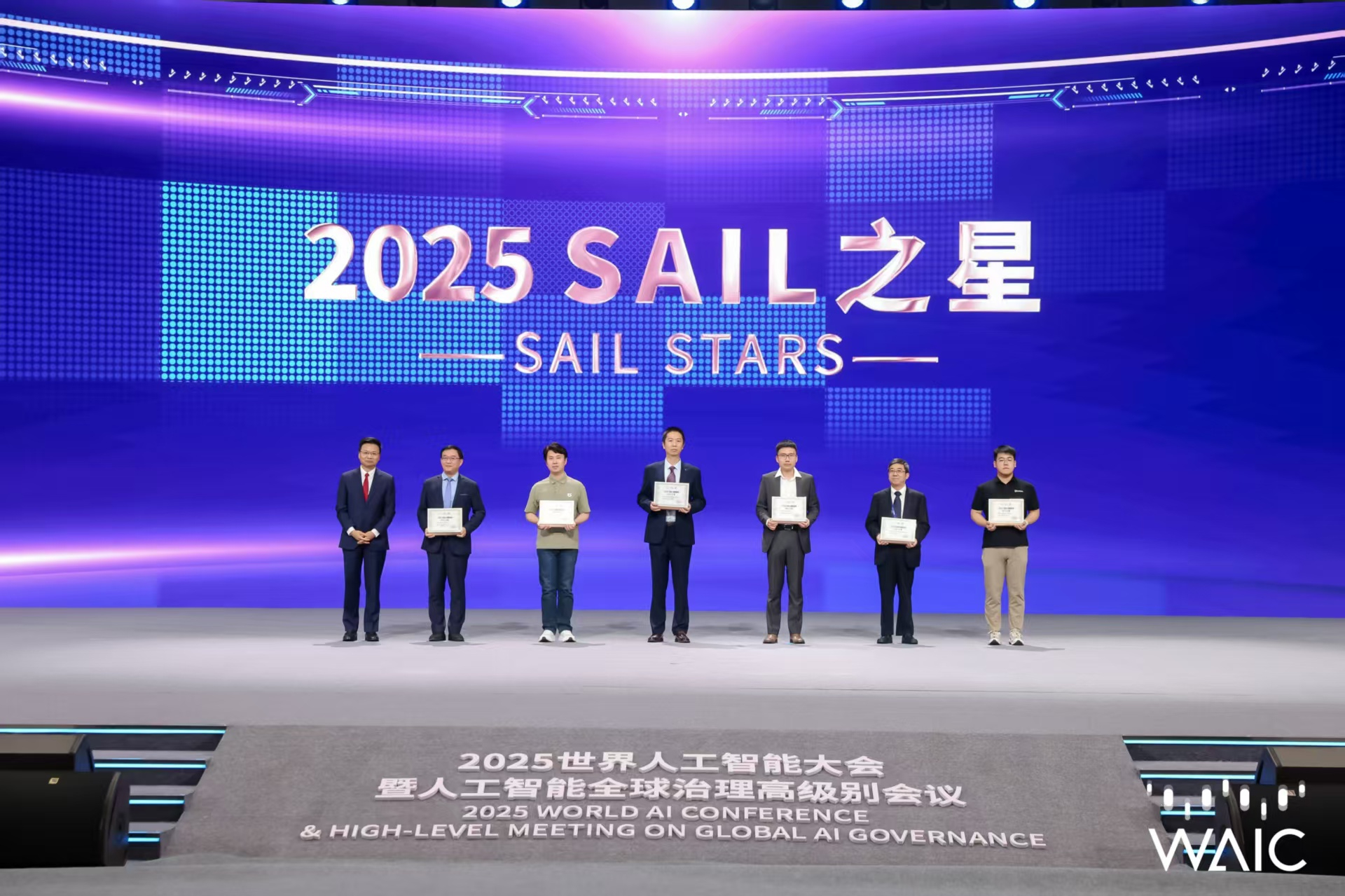 今年会官网-2026 IFA 创新引领未来 全球产品技术创新大奖重磅揭晓